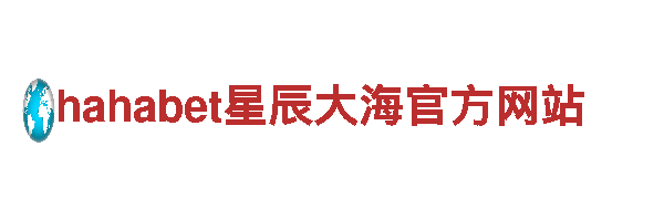 nb88新博官网博——机械企业公司